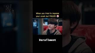  #youkuofficial #derailment  #liuhaocun  #linyi  #cdrama #shorts #cdrama2023