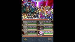 Brave Frontier Defeat Mildran Karna Masta without UBB