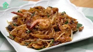 在自家炒出最美味的槟城炒粿条！ Best recipe for home cooked Penang Char Kway Teow / Char Kuey teow!