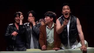 사물의 안타까움성 2016 TOMOS FACTORY 토모즈팩토리 KNUA 한예종