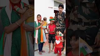 Indian army soldier  Tum Ghar Kab Aaoge Family Life #shorts #viral #army #papa #family