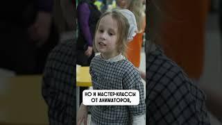 Большой фестиваль мультфильмов в Москве