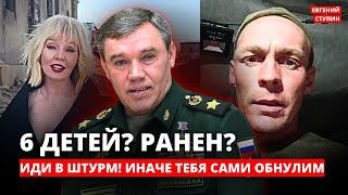 Позор чинуши неожиданно сняла камера - теперь он в СИЗО!