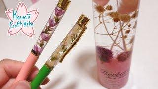 Making a Herbarium Bottle and Herbarium Pens using a Kawaii Craft Kits