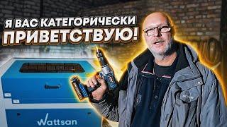 Игрушка для бати | Дом Кузнеца