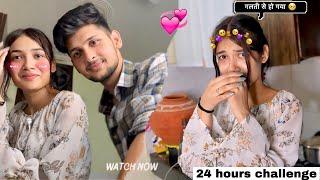 She Become My Personal Assistant For 24 Hours || Gone Funny & Romantic  || The Harshit Vlogs