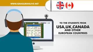Online Quran Academy islamic education And Urdu English Language