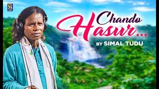 New Santhali Song | Chando Hasur Hende Rimil | Simal Tudu