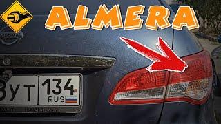 Nissan Almera, Ниссан Альмера, замена задних лампочек габаритов. #ремонт #ремонтавто #то #обзор