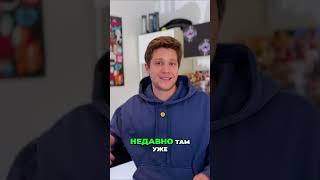 Гражданство Франции: новые правила получения 2025. #новостифранции #актуально #франциясегодня