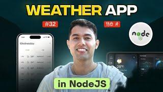 Node.js Project #5: Build a Weather App in Node.js | Fetch Real-Time Weather Data Using API