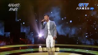 2017.10.16【最好聽的歌】方順吉 阿宏的心聲