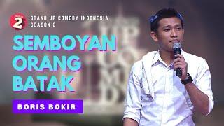 Stand Up Boris Bokir: PING!!! itu yang Menciptakan Orang Batak - SUCI 2