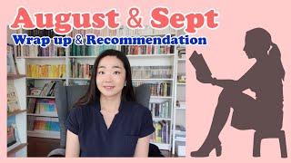 August & Sept Wrap up + Recommendation + 미쉘의 책추천 + 드라이  / 잠중록 /  유튜브로 책 권하는 법 / 영어원서 2권