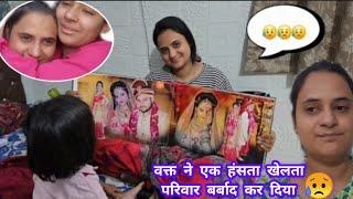 पुराने एल्बम में सब कुछ अलग था || Snappygirl new vlog  rajveer choudhary death  Snappygirl