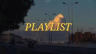 몽글몽글 해져 | 여름밤 PLAYLIST