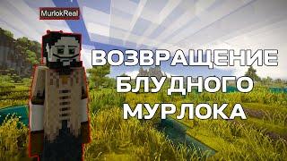 Vintage Story ВЫЖИВАНИЕ В ДИКОЙ ПРИРОДЕ Стрим 1