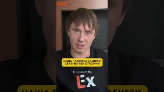 Наша практика забивки свай вблизи строений