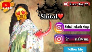 શીતલ ની   & kaily comedy ॥ Shital ll R.a.s vlog 22 #comedy #vlog