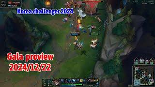 Gala proview 2024/12/22 ashe jinx varus Korea challenger | Gala 第一视角