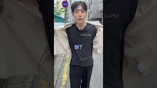 마술사랑 친구하면 안 되는 이유 ㅋㅋ