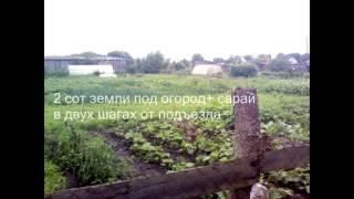 Село Алешня Рязанской области