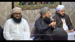 4k || UK Mehfil || Alhaj Sajid Qadri || Usman Raza Qadri Residence || Bradford England UK 2024