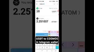 Swap USDT to COSMOS in Telegram Wallet! Easy Way