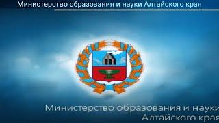 Краевое родительское собрание «PROлето»