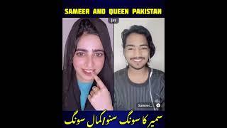 Queen Pakistan with Sammer last night tiktok live song 