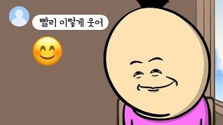 출력 오류ㅋㅋㅋㅋ