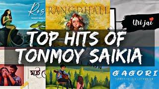 Top Hit Songs of Tonmoy Saikia_( Extreme Bass Boosted)_ll_Assamese edm songs