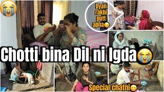 Chotti bina dil nii lagda