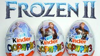 Холодное сердце 2021 распаковка киндеров + БОНУС | Frozen Kinder surprise