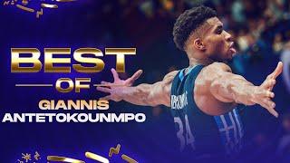 The Greek Freak's DOMINANCE!  | EuroBasket 2022