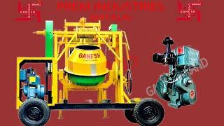 Building construction cement concrete machine with lift machine 2 in 1 price