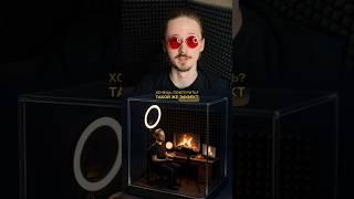 Твой проект в стеклянной витрине!