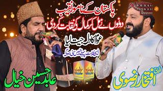 new heart touching Naqabet||Alhaj Iftkhar Ahmad Rizvi&Abid Hussian Khyal||Tayyab Production Khurri..