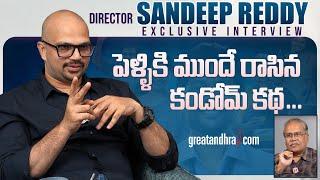 Exclusive Interview With Director Sandeep Reddy | Janaka aithe Ganaka | greatandhra.com