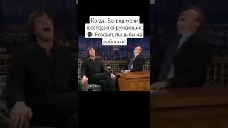 Кто в теме ? #юмор работа 24/7 многодетные#веселые будни