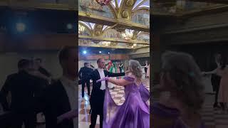 Бал «Екатеринбуржские сезоны»