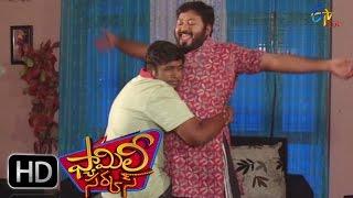 Family Circus - 29th December 2015 - Full Episode 32 - ETV Plus