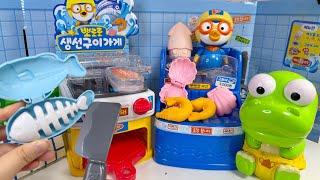 [Toy asmr]Pororo Fish Market ToyGrilled Seafoods 뽀로로 생선구이가게 Satisfying Toy AsmrNo music