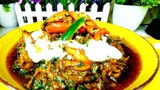 How to cook Chicken Spinach/ Chicken Palak