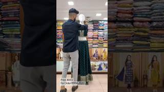 Latest Designer Lehenga Choli |️Party Wear Dress 2025 | Wedding Special Collection #lehengas
