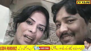 Akram Arooj Pari Hot Village Life Girl Vlogs Pakistan Arooj Pari Aslam By TV Vlog