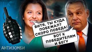 Вот ЭТО УДАР! Соловьева ПОРВАЛО: КРУПНЕЙШИЙ завод РФ в РУИНАХ! “Мощь” России ДОГОРАЕТ в ОБЛОМКАХ