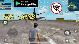 Offline Games Like PUBG Mobile And Free Fire, PUBG jaisa game, Free Fire Jaisa Game, Offline Games