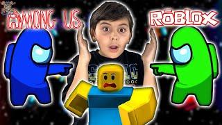 РОБЛОКС + АМОНГ АС | ЯРИК ИГРАЕТ | МЕГА СБОРНИК