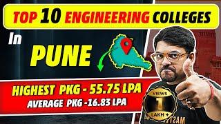 Top 10 Engineering Colleges in Pune | Complete Details | Admissions | Placements